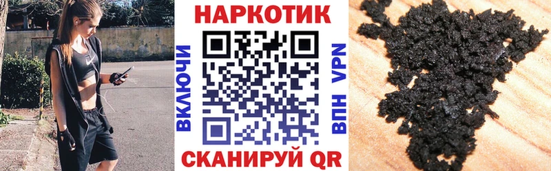 Что такое Онега Кокаин  A PVP  МАРИХУАНА  Гашиш 