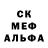 Amphetamine Розовый Sky Killa