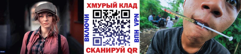 Героин хмурый  Онега 