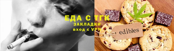 кокс Беломорск