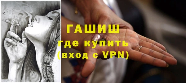 кокс Беломорск
