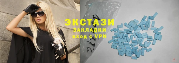 кокс Беломорск