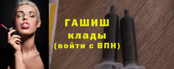кокс Беломорск