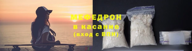 кокс Беломорск