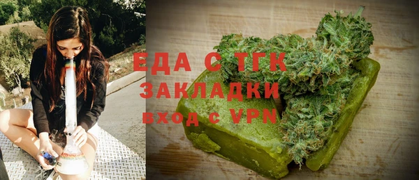 кокс Беломорск