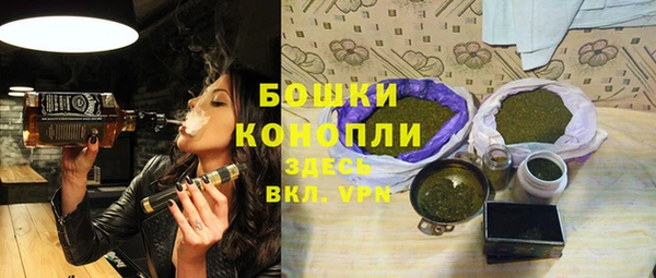 кокс Беломорск