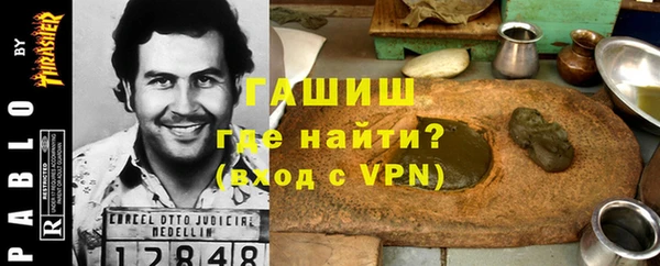 кокс Беломорск