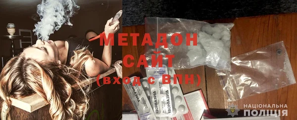 кокс Беломорск