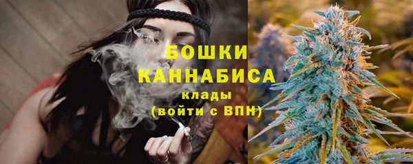 ALPHA-PVP Белоозёрский