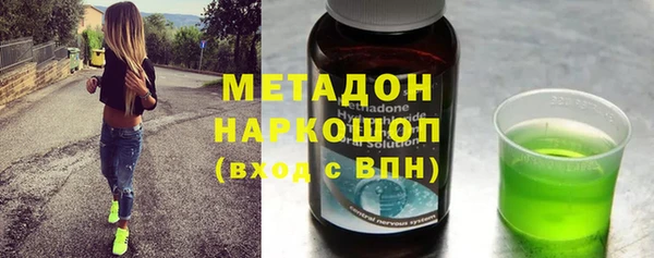 кокс Беломорск