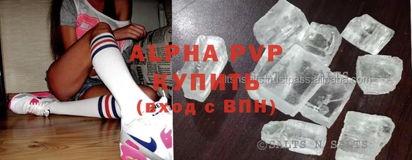 кокс Беломорск