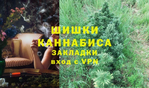 кокс Беломорск