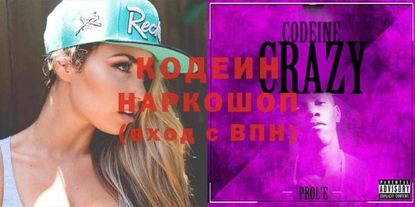 кокс Беломорск