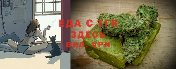кокс Беломорск