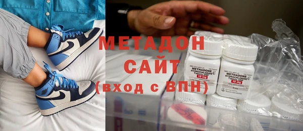 кокс Беломорск