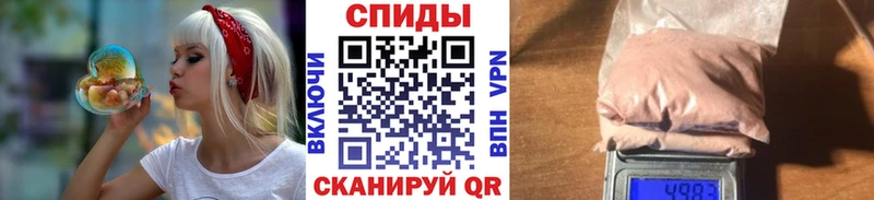цены наркотик  Онега  OMG ССЫЛКА  МЕТАМФЕТАМИН винт 