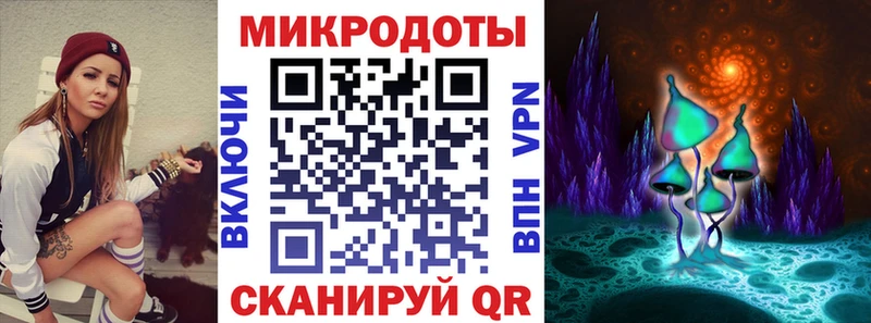 Галлюциногенные грибы мухоморы  продажа наркотиков  Онега 