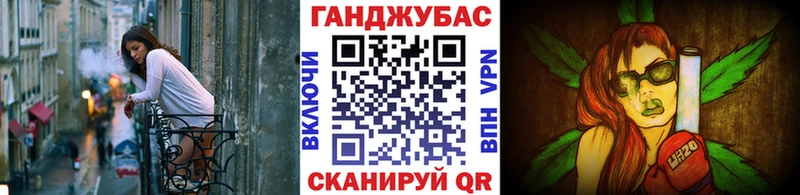 Бошки марихуана гибрид  это состав  Онега 